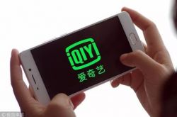 【7分钟科普下】辽源工厂咨询热线电话_哔哩哔哩-2